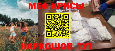 соль курить ск Кулебаки