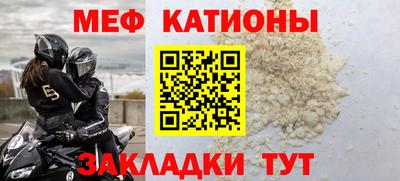 соль курить ск Кулебаки