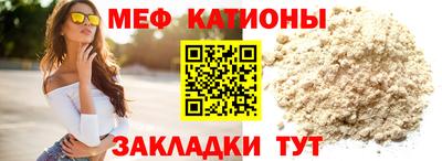 кокаин VHQ Кунгур