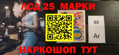 соль курить ск Кулебаки