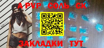 ПСИЛОЦИБИНОВЫЕ ГРИБЫ Кумертау