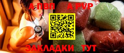 ПСИЛОЦИБИНОВЫЕ ГРИБЫ Кумертау