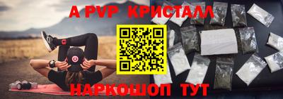 соль курить ск Кулебаки
