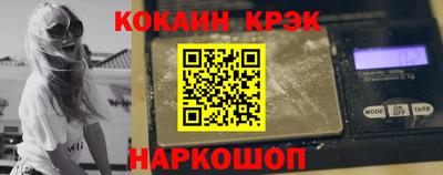 ПСИЛОЦИБИНОВЫЕ ГРИБЫ Кумертау