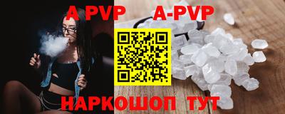 ПСИЛОЦИБИНОВЫЕ ГРИБЫ Кумертау