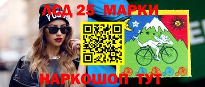 соль курить ск Кулебаки