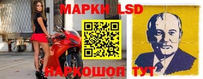 соль курить ск Кулебаки
