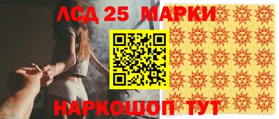 соль курить ск Кулебаки