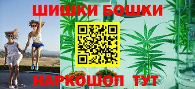 MDMA Кудымкар