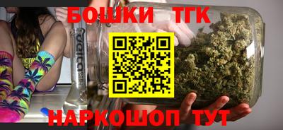 ПСИЛОЦИБИНОВЫЕ ГРИБЫ Кумертау