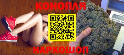 кокаин VHQ Кунгур