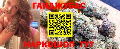 кокаин VHQ Кунгур