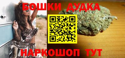 кокаин VHQ Кунгур