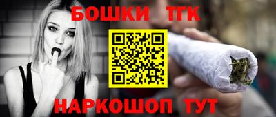 кокаин VHQ Кунгур