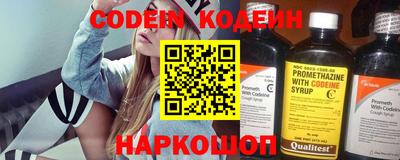 ПСИЛОЦИБИНОВЫЕ ГРИБЫ Кумертау