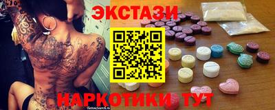 соль курить ск Кулебаки