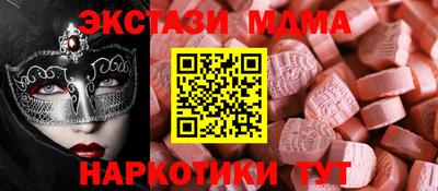 соль курить ск Кулебаки