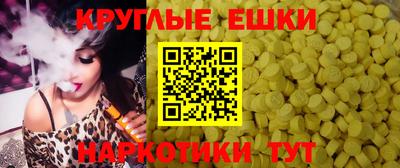 кокаин VHQ Кунгур