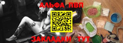 соль курить ск Кулебаки