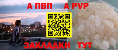 кокаин VHQ Кунгур
