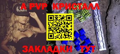 ПСИЛОЦИБИНОВЫЕ ГРИБЫ Кумертау