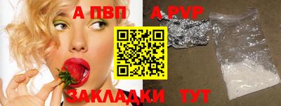 ПСИЛОЦИБИНОВЫЕ ГРИБЫ Кумертау