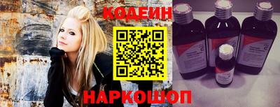 ПСИЛОЦИБИНОВЫЕ ГРИБЫ Кумертау