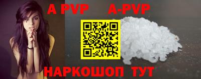 кокаин VHQ Кунгур