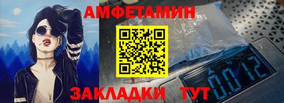 ПСИЛОЦИБИНОВЫЕ ГРИБЫ Кумертау