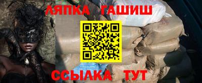 соль курить ск Кулебаки