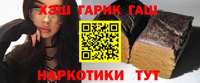 кокаин VHQ Кунгур