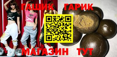 ПСИЛОЦИБИНОВЫЕ ГРИБЫ Кумертау