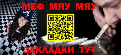 кокаин VHQ Кунгур
