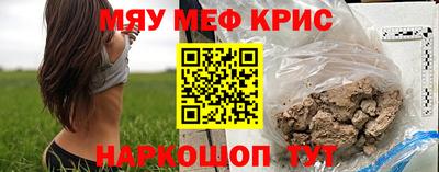 кокаин VHQ Кунгур