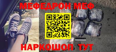 ПСИЛОЦИБИНОВЫЕ ГРИБЫ Кумертау