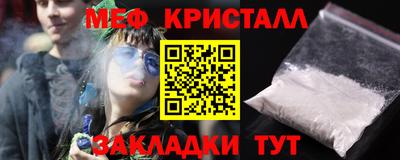 кокаин VHQ Кунгур