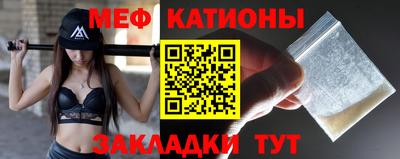 ПСИЛОЦИБИНОВЫЕ ГРИБЫ Кумертау