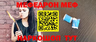 соль курить ск Кулебаки