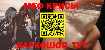 кокаин VHQ Кунгур